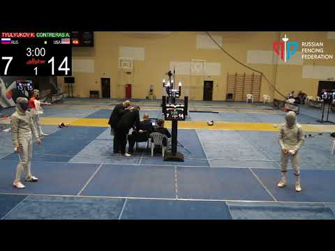 Black Sea Cup 2018 SM T16 Tyulyukov (RUS) - Contreras (USA)