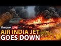 LIVE Ahmedabad Plane Crash Air India Flight To London Crashes Near Airport 200 Passengers Onboard