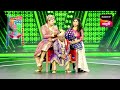 Maharashtrachi HasyaJatra महाराष्ट्राची हास्यजत्रा Ep 