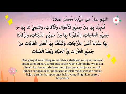 SHOLAWAT MUNJIYAT 1 JAM non stop versi nada pujian lawas jawa merdu bikin kangen masa kecil di desa