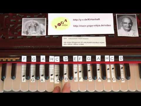 Om Namo Bhagavate Shri Suryaya Chakshushmati Vidya Mantra Mantra Rezitation Lehr-Video mit Noten 664