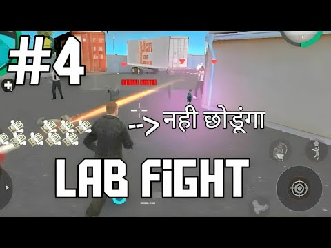 Secret Lab Fight in Stone Gaint | stone giant game | stone giant game new update | Subscribe Please