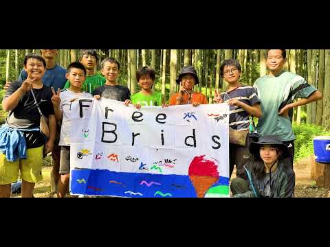 【株式会社今治．夢スポーツ】Switch on！キャンプ「島の冒険キャンプ」