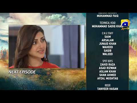 Meray Humnasheen Episode 32 Teaser -  HAR PAL GEO