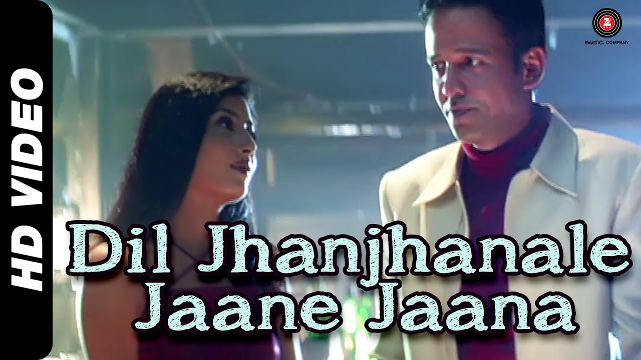 Dil Jhanjhanale Janey Jana Lyrics | Chhal | Asha Bhosle | Viju Shah