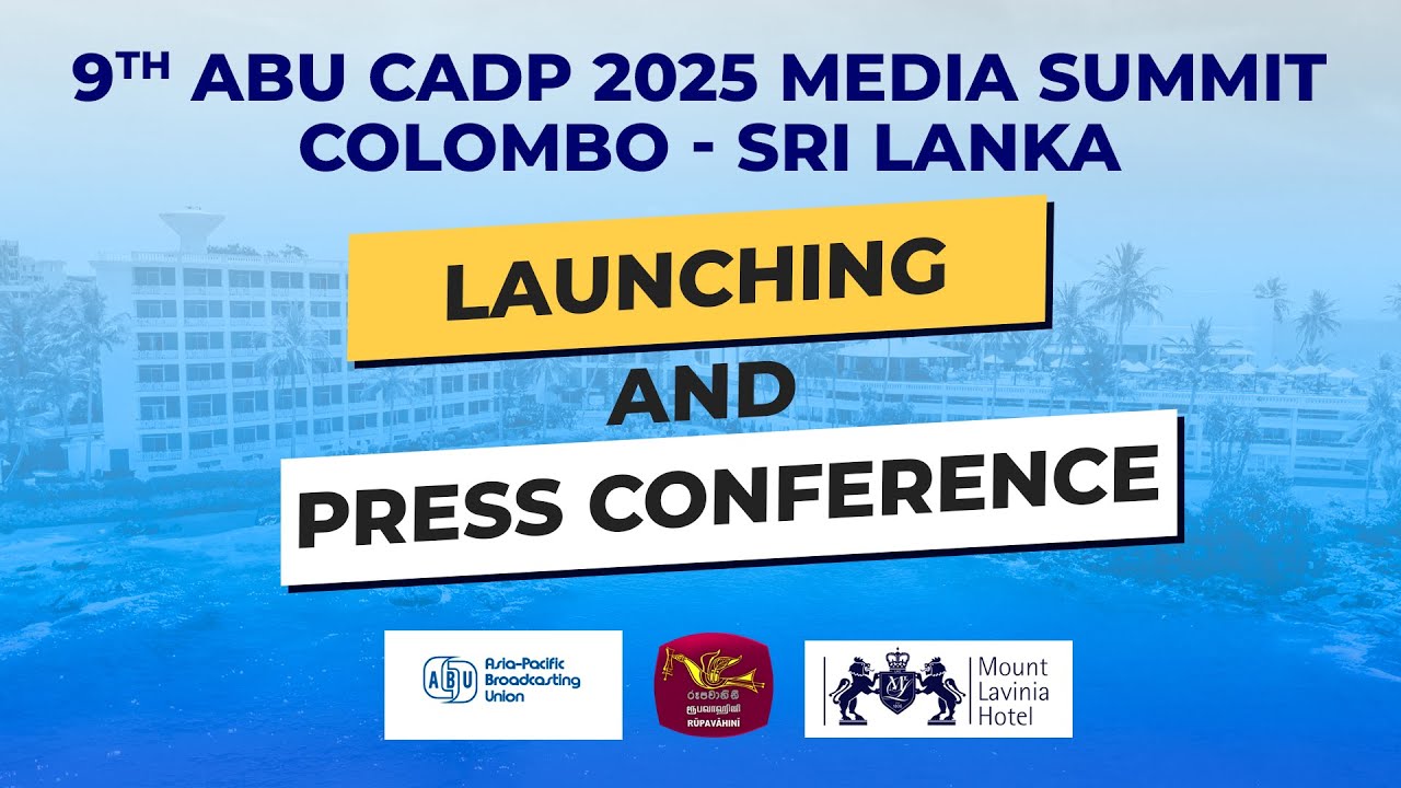 Launching of CADP - 2025
