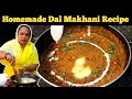 Homemade Dal Makhani Recipe Dhaba Style Dal Makhni Dal Makhani Recipe Street Food Zaika