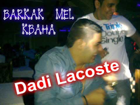 Cheb Houssem attaque Nadir - Barkak Mel Kbaha 2014 By Dadi Lacoste