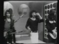 MC5 Looking At You 'Lively Spot' 1970 