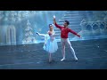 Nutcracker! Magical Christmas Ballet