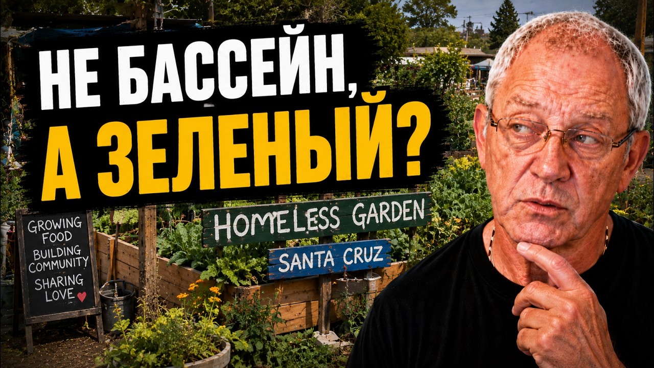 Против ветра даже не пытайся - из опыта на огороде!!!