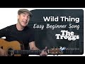 Wild Thing Easy Guitar Chords | The Troggs