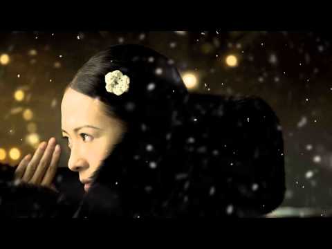 Shigeru Umebayashi - Kokuhaku (Sorekara Epilogue I)