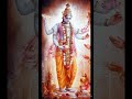 Daivam Manushya Rupena