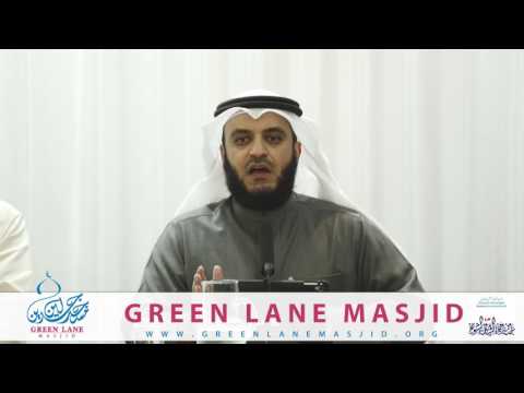 Learn Tajweed With Shaykh Mishary Rashid Al-Afasy (مشاري بن راشد العفاسي)
