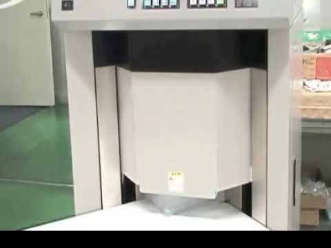 Листосчетная машина UCHIDA COUNTRON AT