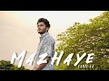 Mazhaye | Fasil LJ | Govind Vasantha