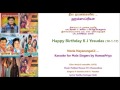 Neela NayanangaLil Video Karaoke With Lyrics For Male Singers By Hamsapriya 10 1 2017