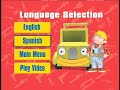 Bob The Builder Tool Power DVD Menu Walkthrough