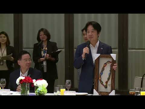 宴請賈麥岱 賴清德贈台灣狀琉璃珠藝品表達尊敬感激