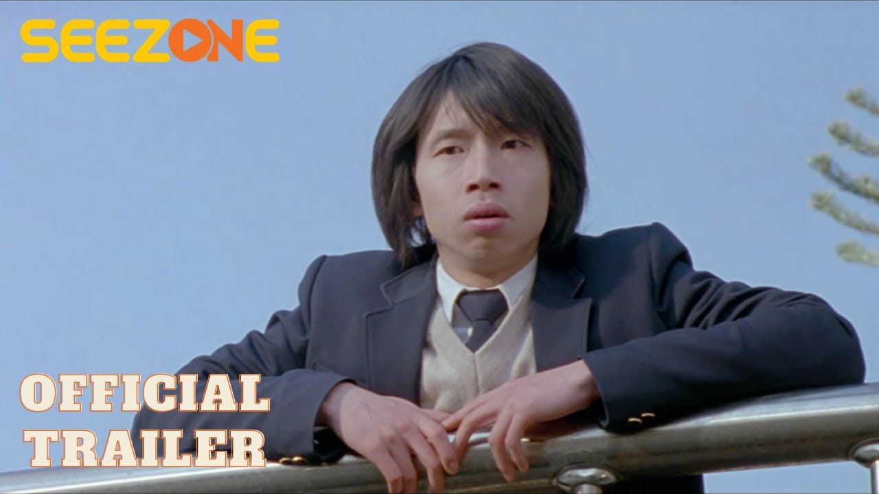 Trailer thumbnail
