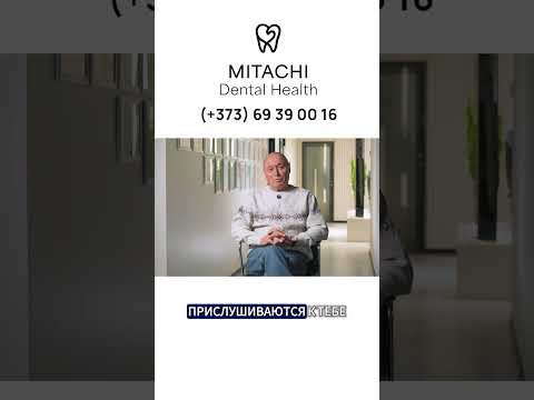 Когда постоянная боль уходит: опыт Николая в клинике