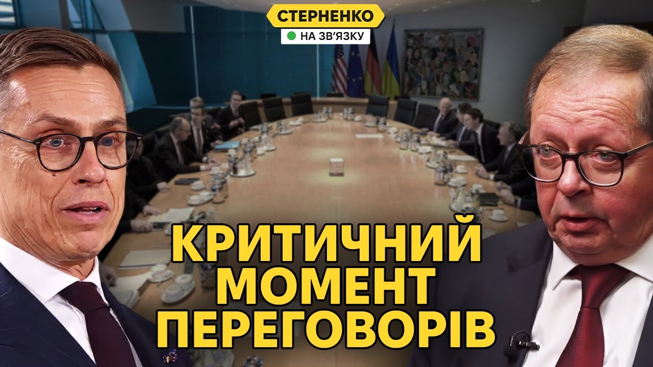 Україна відмовляється від НАТО – нові деталі "переговорів" у Берліні