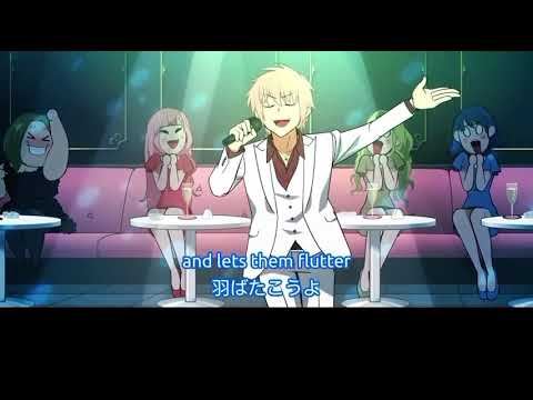Everyday Host Top of the Tower Hiro Shimono
