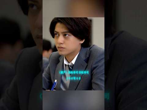 まさか生徒が英語教師を否定するなんて#ショートビデオ #シリーズ #フィルム