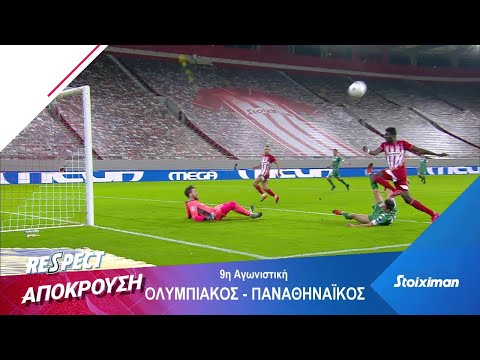 Novasports - Respect 9ης αγωνιστικής!