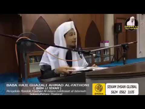 Baba Haji Ghazali Ahmad Al-Fathoni (Baba Li Sekam) - Baba Li Jawap Tuduhan Daripada Wahabi