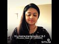 Oru Maina Maina Kruvi Song