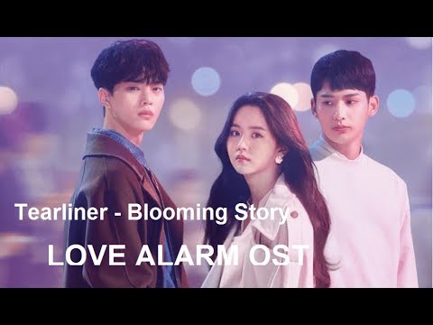 [MV] Love Alarm OST | Tearliner - Blooming Story (feat. Jo Hae-jin) [ENG SUB/RUS SUB]