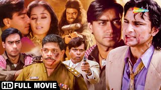 Download lagu सैफ अली खान और अजय देवगन की खरतनाक एक्शन हिट मूवी | Bollywood Hit Movie | Kachche Dhaage mp3