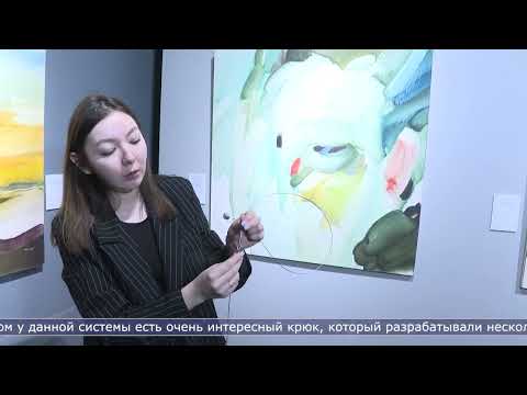 19.02.2026 Новую выставку в художественном музее представят 24 февраля
