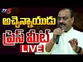 LIVE Minister Kinjarapu Atchannaidu Press Meet TV5 News