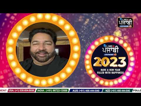 Happy New Year Wishes from Music Director Kuljit Singh : Live Punjabi TV