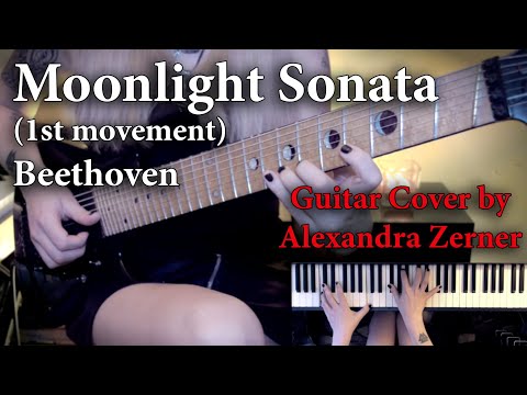 Moonlight Sonata, 1st Movement (Beethoven) | Guitar Cover by Alexandra Zerner