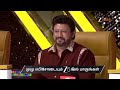 Dance Jodi Dance 2026 Ep 10 Preview Jul 12 2026 Zee Tamil