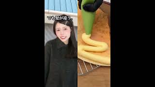 #ゲーム実況 #humour #humor #ゲーム #大食い