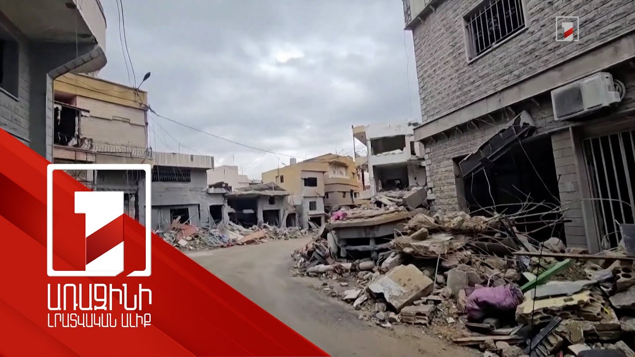 Հալեպում և Իդլիբում իրավիճակը խիստ լարված է