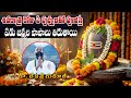 Omkaram Full Episode Omkaram 15 02 2026 Dr Devishree Guruji Gurutatvam Omkaramdevishrigu