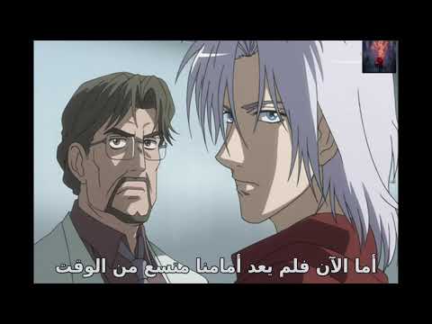 Jyu Oh Sei 10 الحلقه مترجم عربي HD