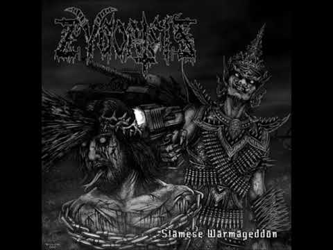 Zygoatsis - Siamese Warmageddon (Full EP)