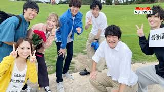 最新ニュース -  小関裕太×ダウ90000、東京ドイツ村で会話劇の集中撮影 『今日、ドイツ村は光らない』ロケレポート