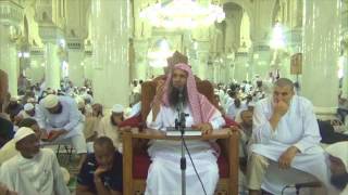 19-28/ ماحكم اذا لم يكمل المأموم قراءة الفاتحه وكبر الامام ؟ | الشيخ عبد المحسن الزامل image