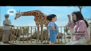 Download lagu Iklan Frisian Flag 123 Presinutri Milk - Giraffe (2018) mp3