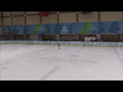 BOSPHORUS CUP 2018 - Istanbul - Turkey - November 27th - December 1st