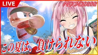 【視聴者ナイン、逆転なるか！】ガンオン高校野球部 1回裏【ボイロ読み上げ生放送】