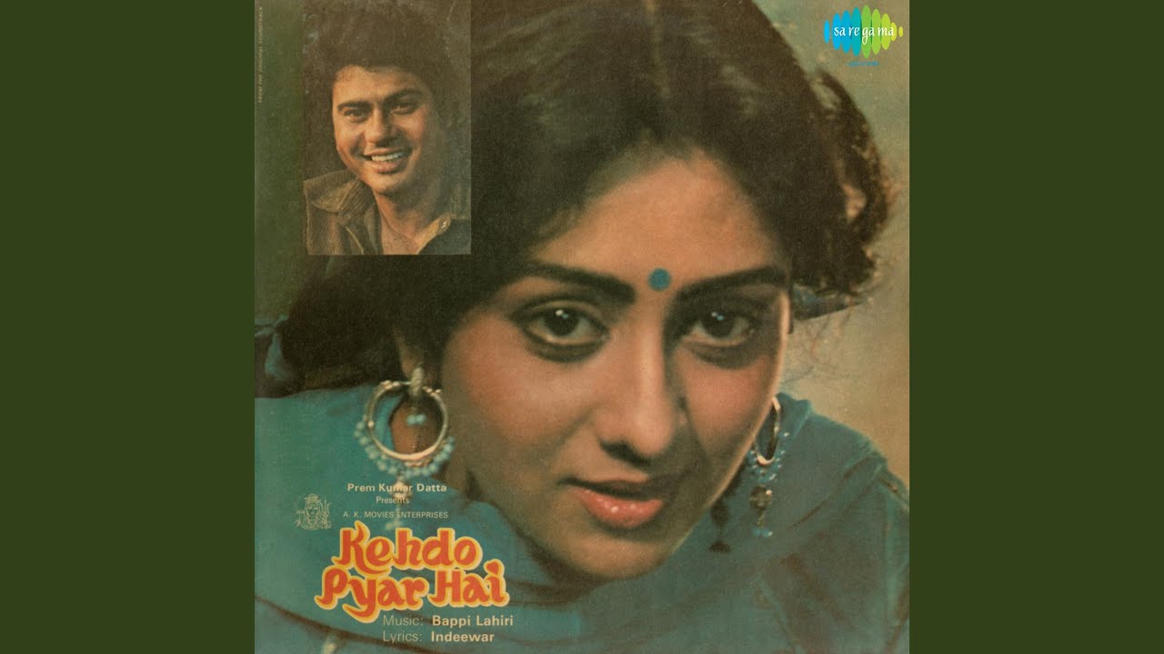 India Yeh Hai India Lyrics | Kehdo Pyar Hai | Usha Uthup | Bappi Lahiri